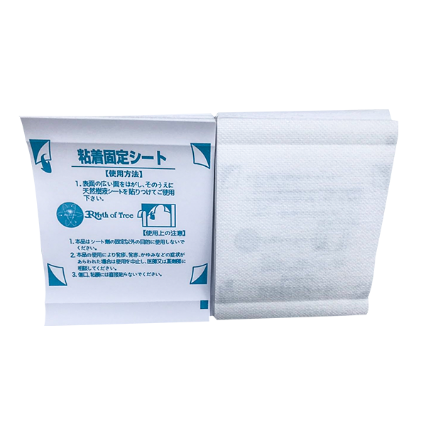 醫(yī)用壓敏膠帶(水刺布足貼膠布) 醫(yī)用壓敏膠帶(水刺布足貼膠布)